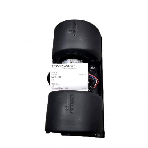Fan for TC5 series model number 54115107