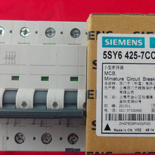 Siemens circuit breaker 5SY6425-7CC three-phase10A 20A 32A 40A air switch 5SJ 