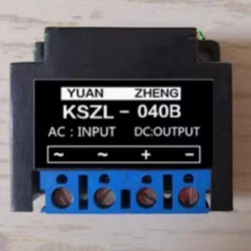 Braking Module KSZL-040B, 380V Input, 170V Output, 1.5A