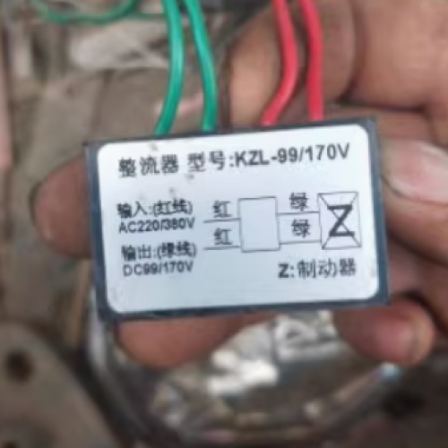 D-RY Rectifying Device, AC220/DC99V Brake Rectifier