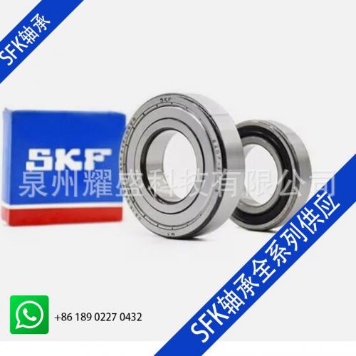 High Quality NSK NTN NACHI Timken Koyo SKF Deep Groove Ball Bearing 6201 6202 6203 6204 6205 Zz 2RS C3 Bearing for Auto Parts Agricultural Machinery