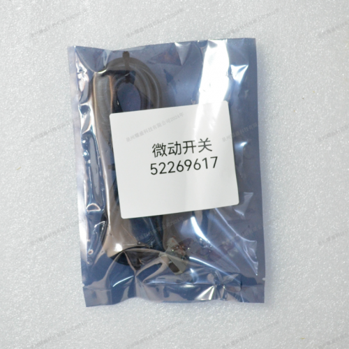 KONECRANES 52269617 – Reliable micro switch for industrial machinery.