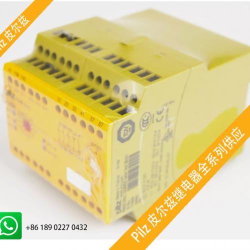 Pilz 751103 PNOZ s3C Safety Relay 24VDC