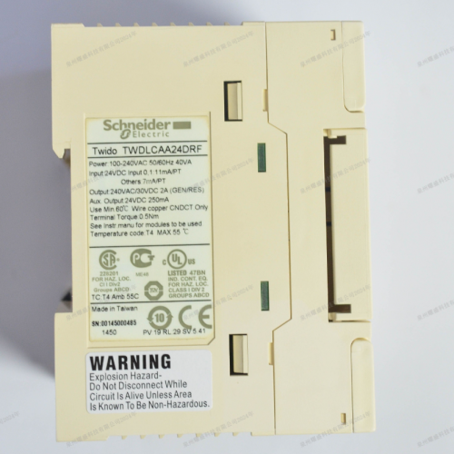  Twido Programmable Controller Main Unit Module with 14 AC Inputs and 10 Relays