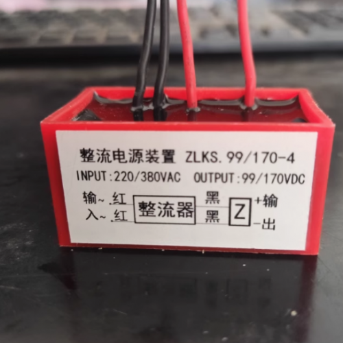 Wholesale KZL-170-4 KZL-170 Electromagnetic Brake Rectifier and Rectifying Device