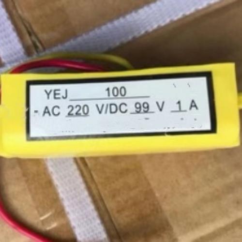  YEJ100 AC220V DC99V 1A Brake Motor Rectifier and Explosion-proof Motor: