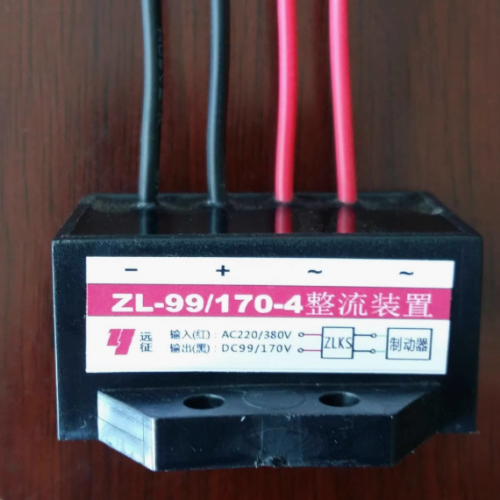 ZL-99-4, ZL-170-4, ZL4-99-4 Brake Motor Power Module, Brake Rectifier