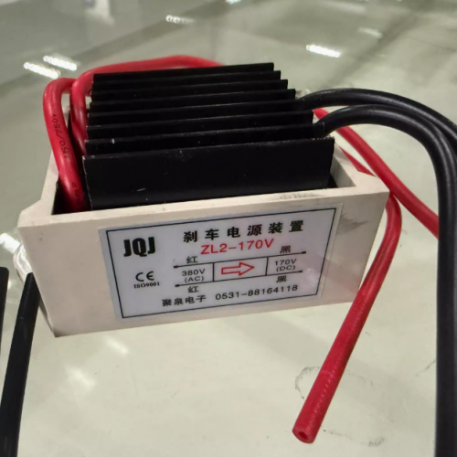 ZL2 - 170 (AC380V DC170V) Brake Rectifier, Rectifier Device (Four - wire Type in Red, Black, Yellow and Green)